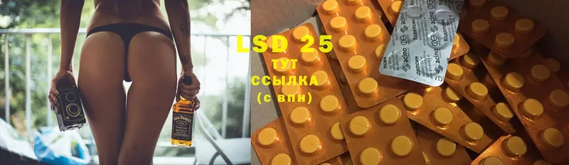 Лсд 25 экстази ecstasy  Нижний Тагил 